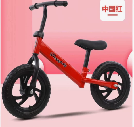 儿童平衡车滑步车2-6岁小孩自行车无脚踏溜...