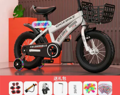 大型商场倒闭儿童自行车男女孩童车轻便儿童自...