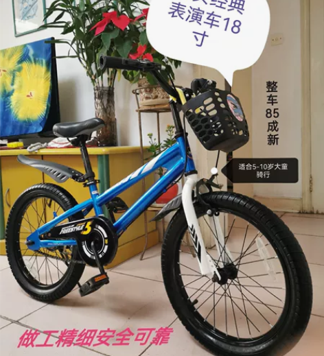 儿童脚踏四轮卡丁宝宝骑行代步免充气小学生蓝...