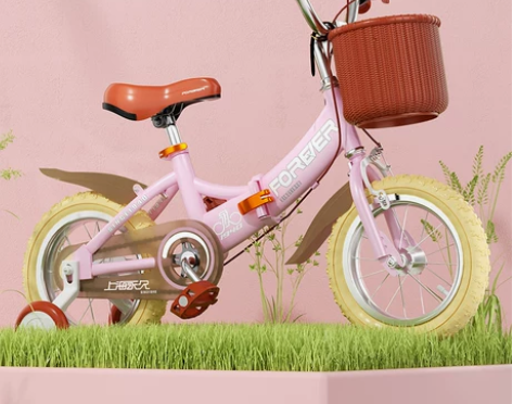 【狂欢价】新款永久儿童自行车男女孩折叠单车...