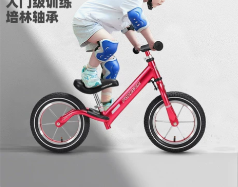 【双11狂欢价】永久平衡车儿童无脚踏滑行车...