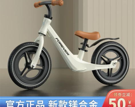 永久儿童平衡车3一6无脚踏自行车2岁小孩1...