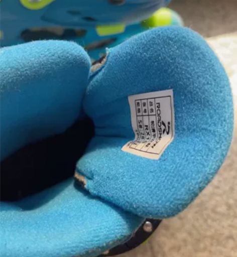 乐秀RX1S溜冰鞋儿童初学者全套装滑冰旱冰...