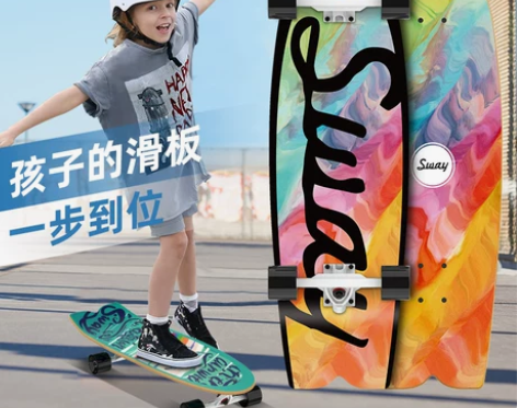 斯威滑板车6一12岁儿童初学者大童10小学...
