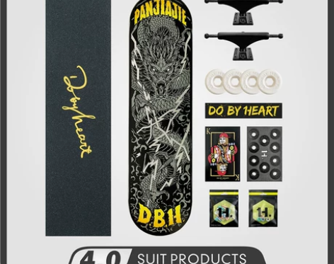 DBH滑板初学者青少年成人儿童男女生刷街四...