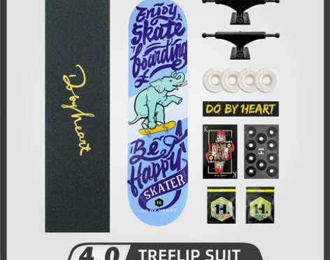 DBH滑板初学者儿童男女生成人双翘专业板 ...