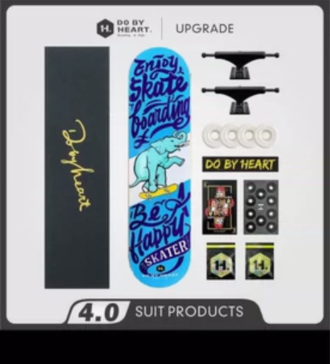 DBH滑板，王一博同款，用过一次，实在学不...