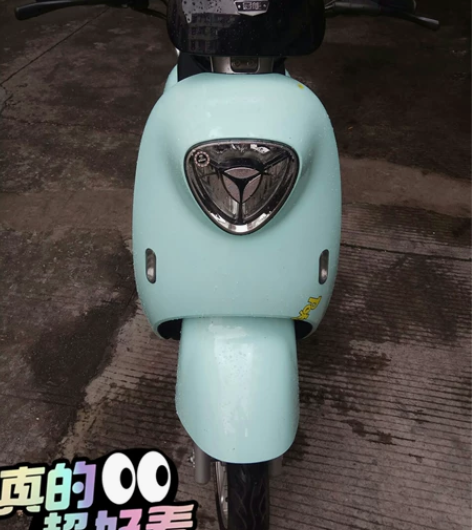 自家用的大牌子雅迪电动车，车有九成新左右，...