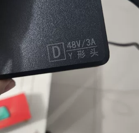 雅迪Y口充电器，铅酸电池专用，输出48v3...