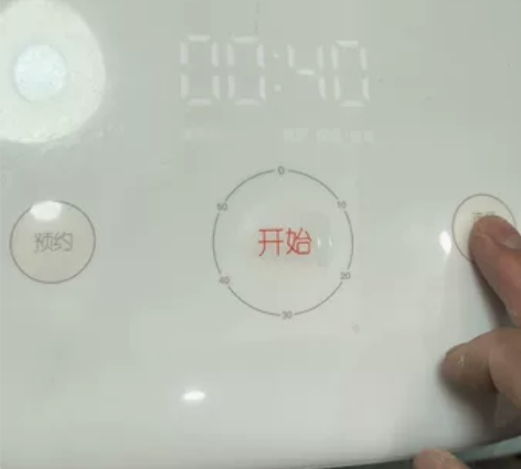 8成新，4L，小米IH电饭煲，支持米家无线...