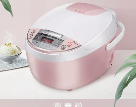 Midea/美的电饭煲小迷你电饭锅智能家用...