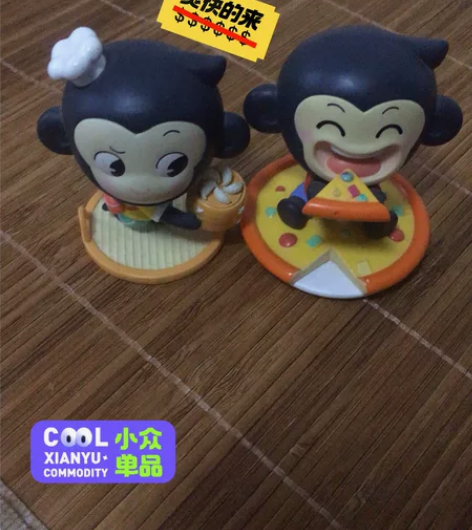 小猿手办美食系列其中一只稍微有点磨损无盒无...