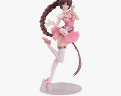 【现货包邮】正版 GSAS Pop Up ...