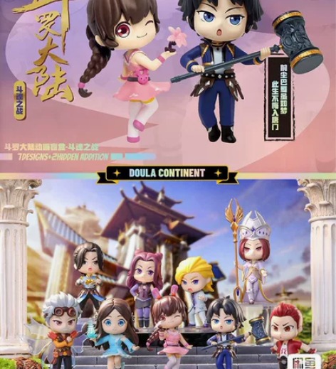 【正品】斗罗大陆斗魂之战盲盒动漫周边唐三小...