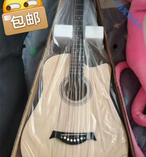 【琴行倒闭  给钱就出】原价1299元41...