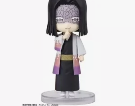 全新 万代 鬼灭之刃 Figuarts m...