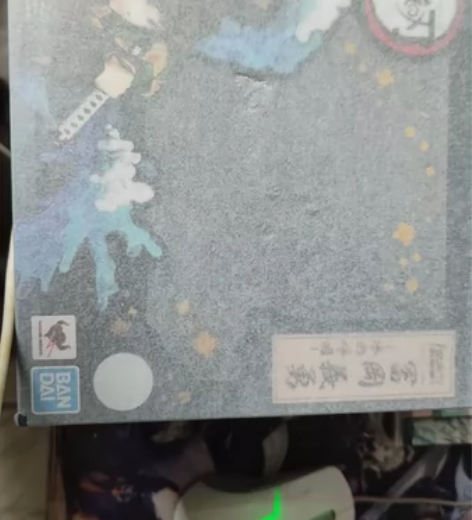 Bandai/万代万代 Figuarts ...