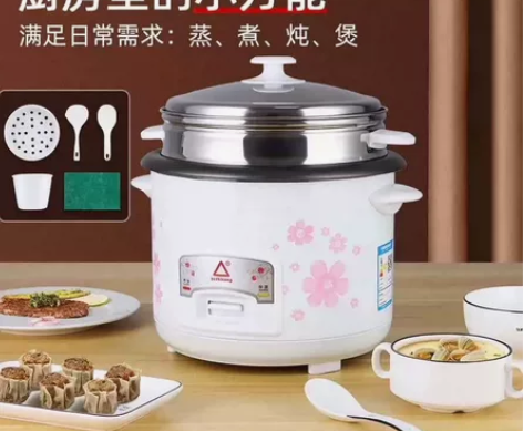 电饭煲家用老牌子多功能宿舍电饭锅一个人2人...