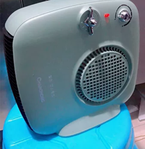 【闲置转让】长虹取暖器暖风机家用小太阳电暖...