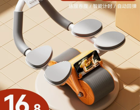 健腹轮自动回弹运动练腹肌神器收腹卷腹男女家...