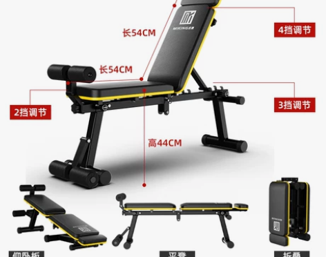哑铃凳折叠家用仰卧起坐器健身器材飞鸟椅专业...