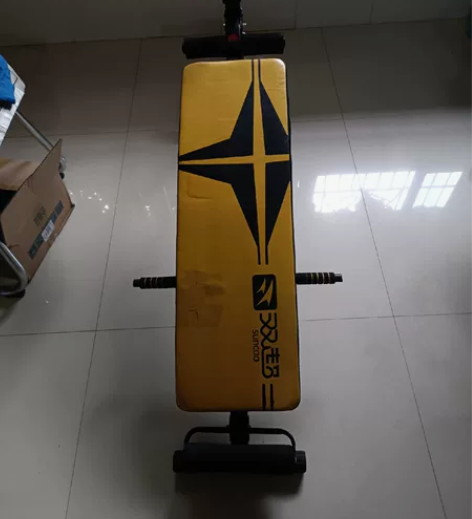 仰卧起坐健身板，闲置转卖。40礼嘉或光电园...