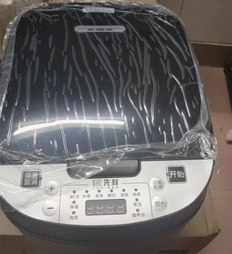 电饭煲 5L大容量 全新未拆封多功能煮饭 ...