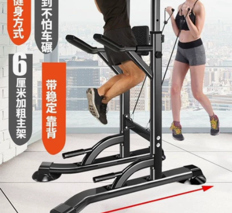 凯康家用室内引体向上器单杠双杠多功能儿童增...