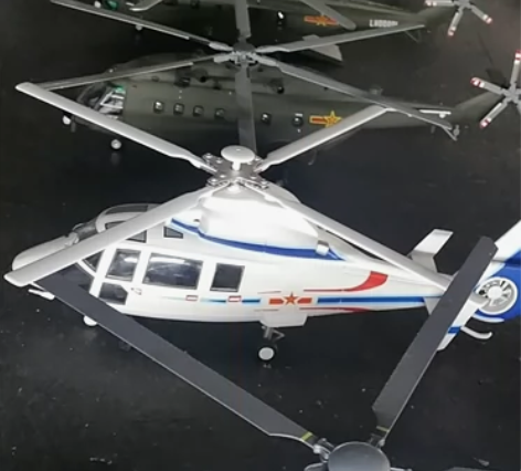 直升机合金，直10，直9，直15，直20，...