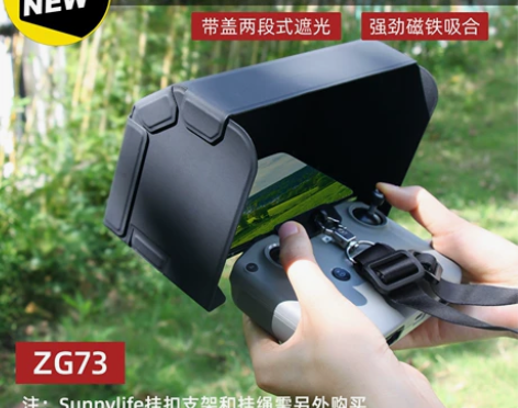 大疆御3/Mavic 3/Air2S/Ai...