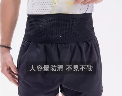 【全新腰包】UTO悠途同款雷奇Rexchi...