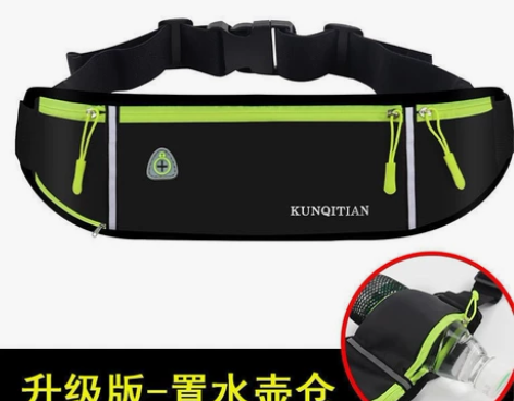 【低价处理】运动腰包高弹力手机腰包男女腰包...