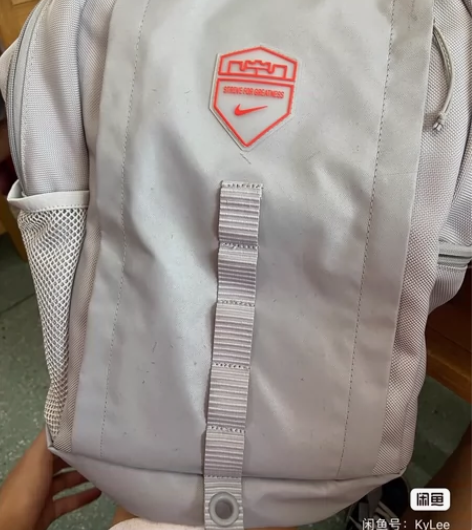 Nike耐克LEBRON詹姆斯训练包篮球双...