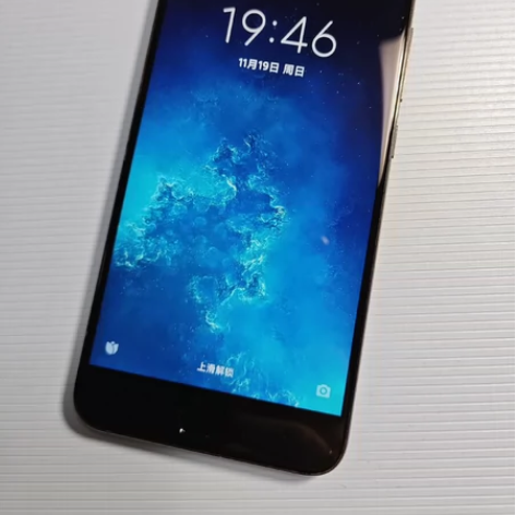 小米6手机，配置为6+64G，自用一手机。...