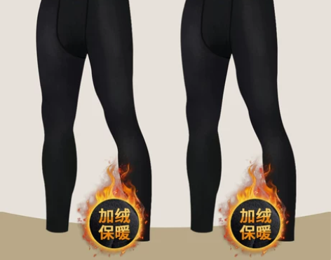 运动健身打底裤男士冬季加绒紧身秋冬保暖高弹...