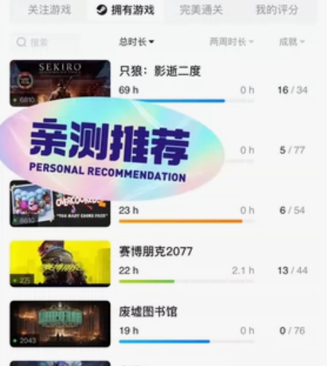 （现在已经近3w了）steam账号家庭共享...