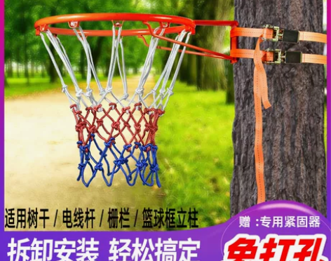 篮球框免打孔篮球架户外标准可移动便携挂式儿...