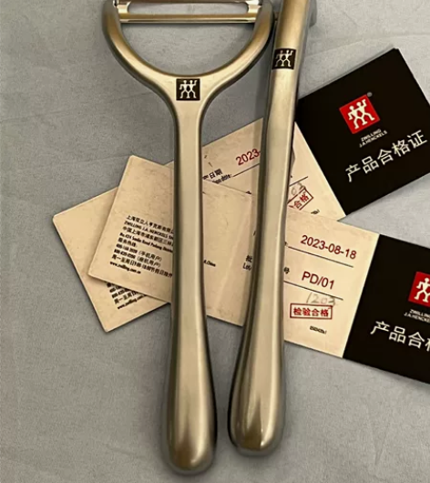 特惠包邮!支持鉴定!!!!!!!捡漏全新德...