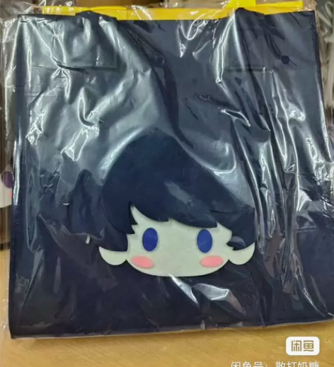 恋与制作人毛毡包 同人周边制品 买回来没有...