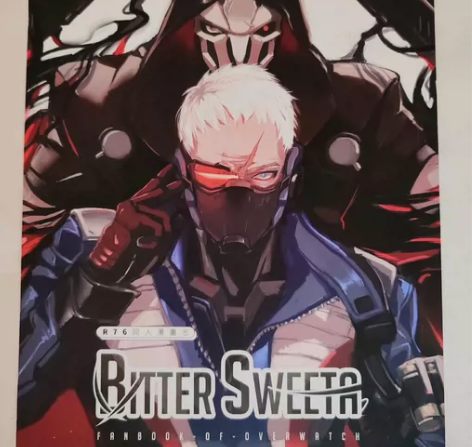 【出】守望先锋Reaper76同人漫杂志b...