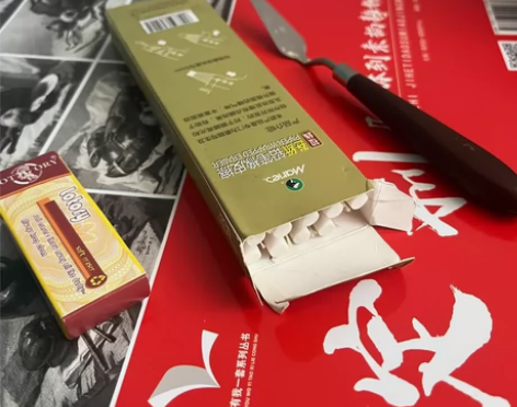 老人头橡皮 七号刮刀 马利卷纸铅笔橡皮擦九...