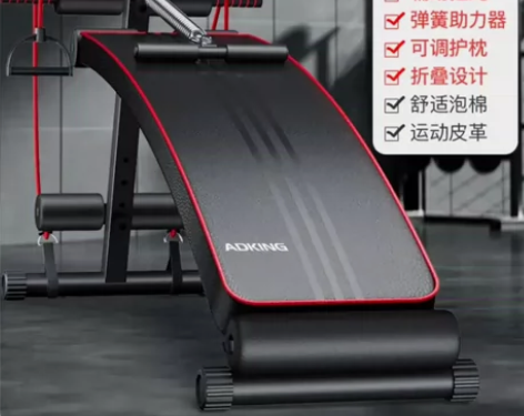 仰卧起坐健身器材家用男腹肌板运动辅助器收腹...