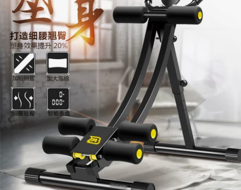 健腹器懒人收腹机腹部运动健身器材家用锻炼腹...