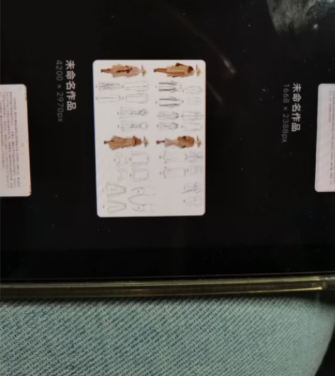 服装设计 少数民族蒙古族彝族土族藏族设计图...