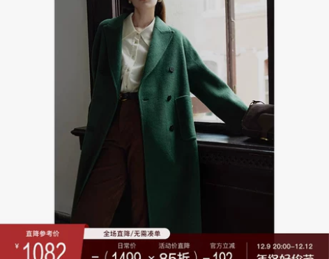 独束大码女装时尚美利奴羊毛大衣冬装新款出街...