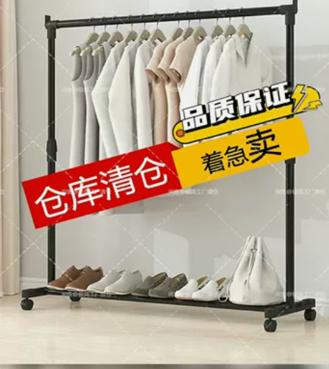 阳台挂晒架晒衣架落地室内外卧室不锈折叠伸缩...