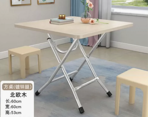 摆摊桌折叠桌家用吃饭桌子折叠简易小户型餐桌...