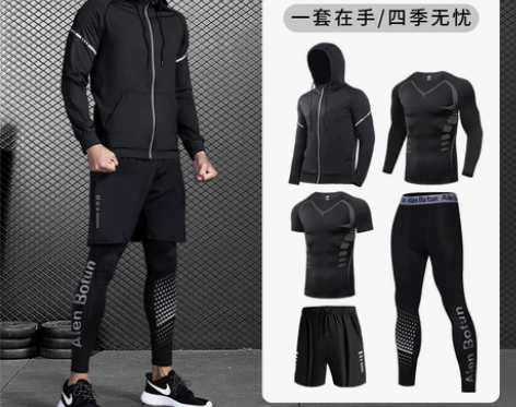 运动套装男跑步装备训练晨跑骑行自行车紧身秋...