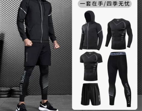 【狂欢价】运动套装男跑步装备健身房衣服晨跑...