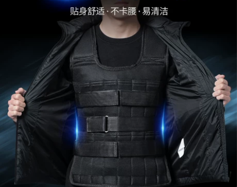 负重跑步健身训练可调隐形钢板背心铅块沙袋绑...